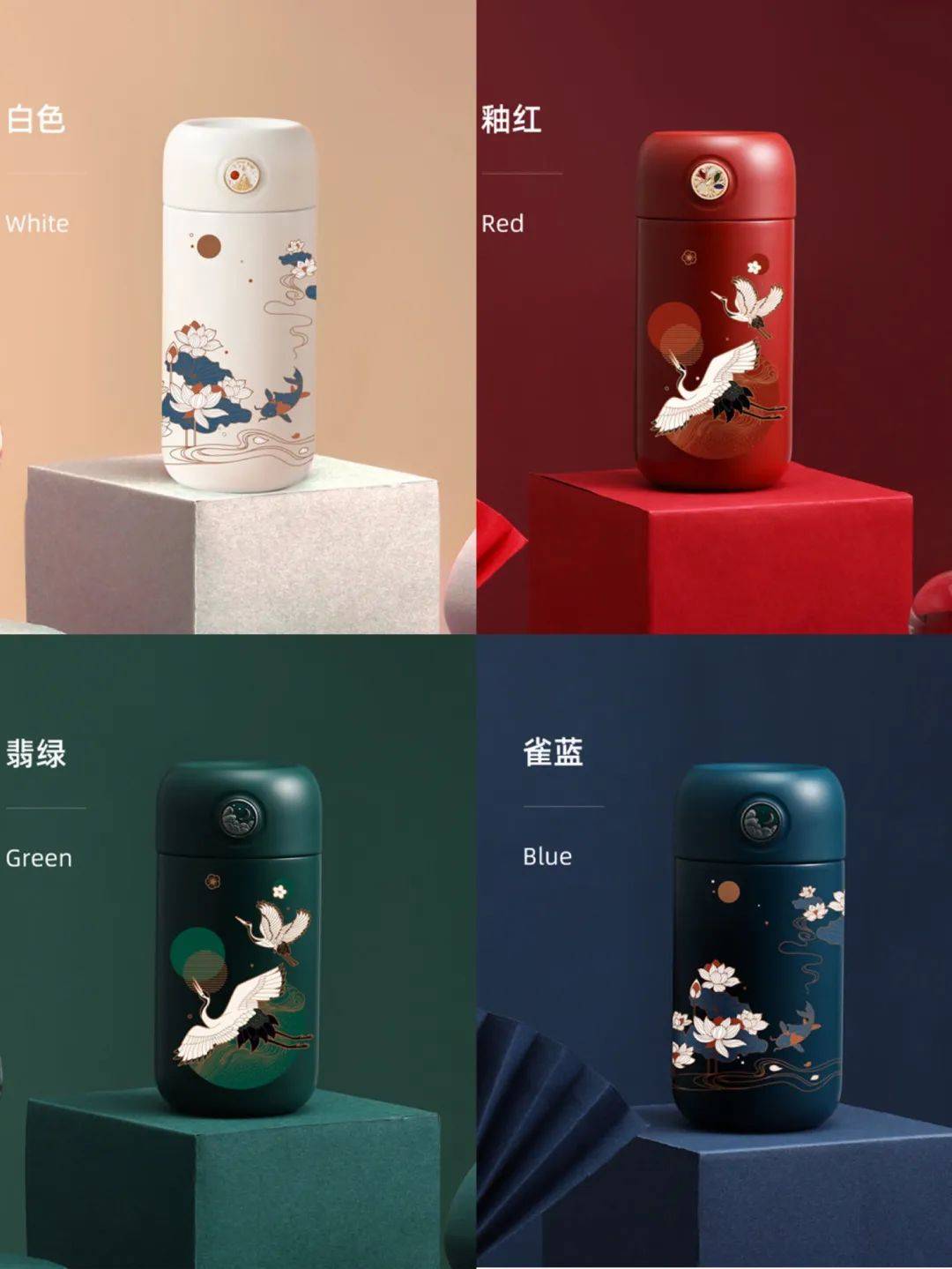 摇一摇变热保温杯,摇一摇变暖手宝保温杯