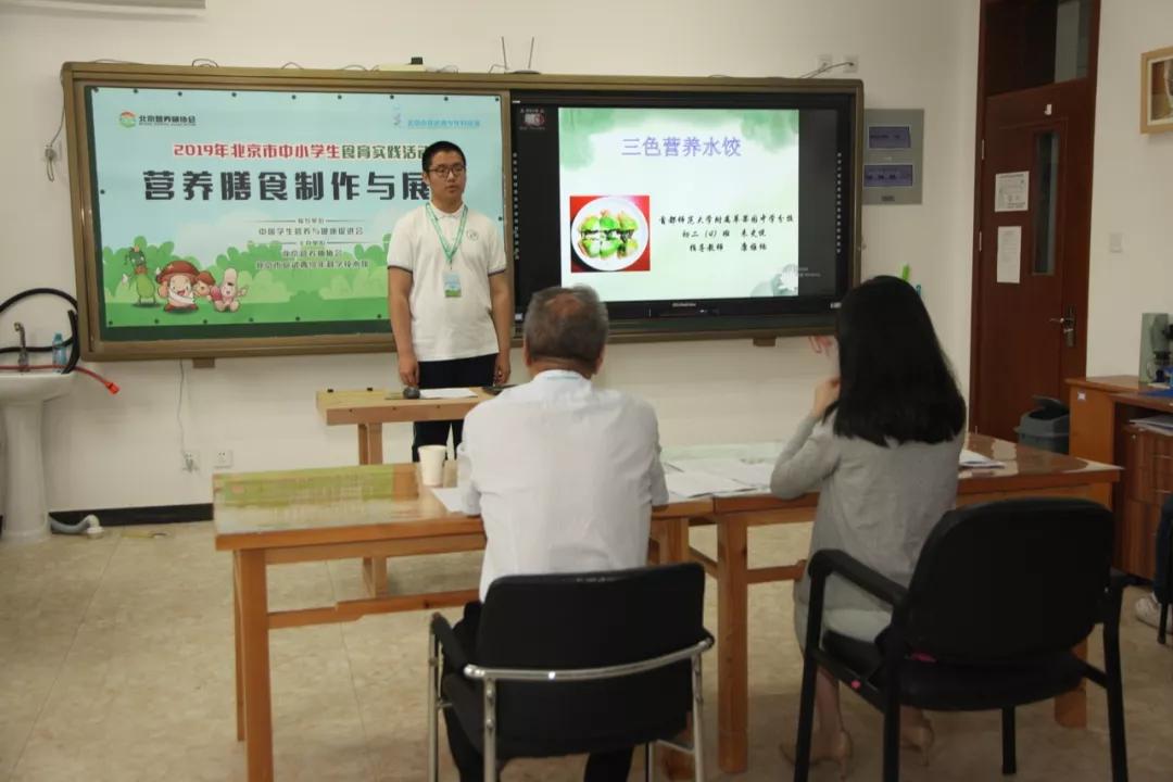 与农园联动、立专项法规、订行业标准，北京上海是这样开展食育的