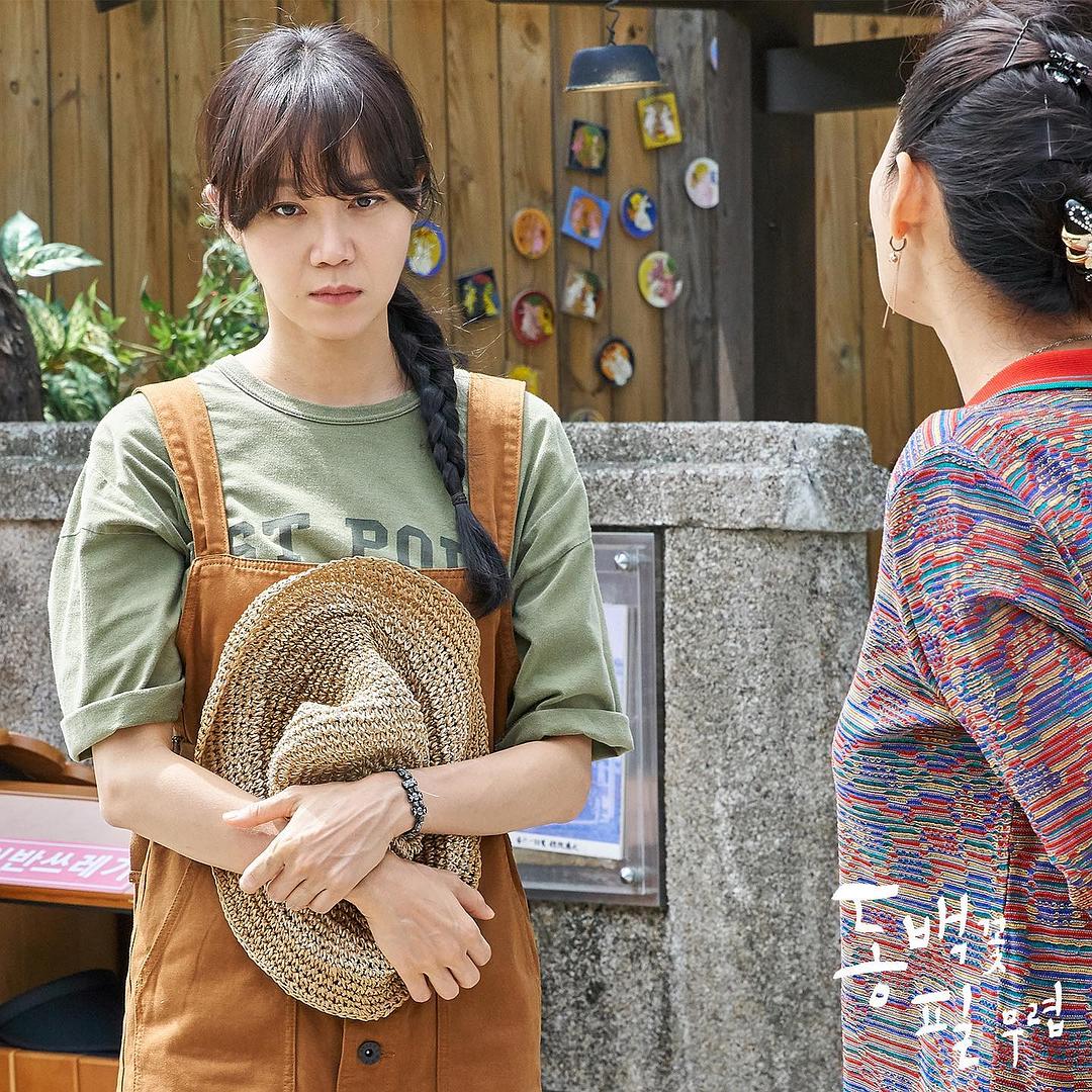 孔孝真出席山茶花开时终映宴,孔孝真主演的电视剧山茶花开时