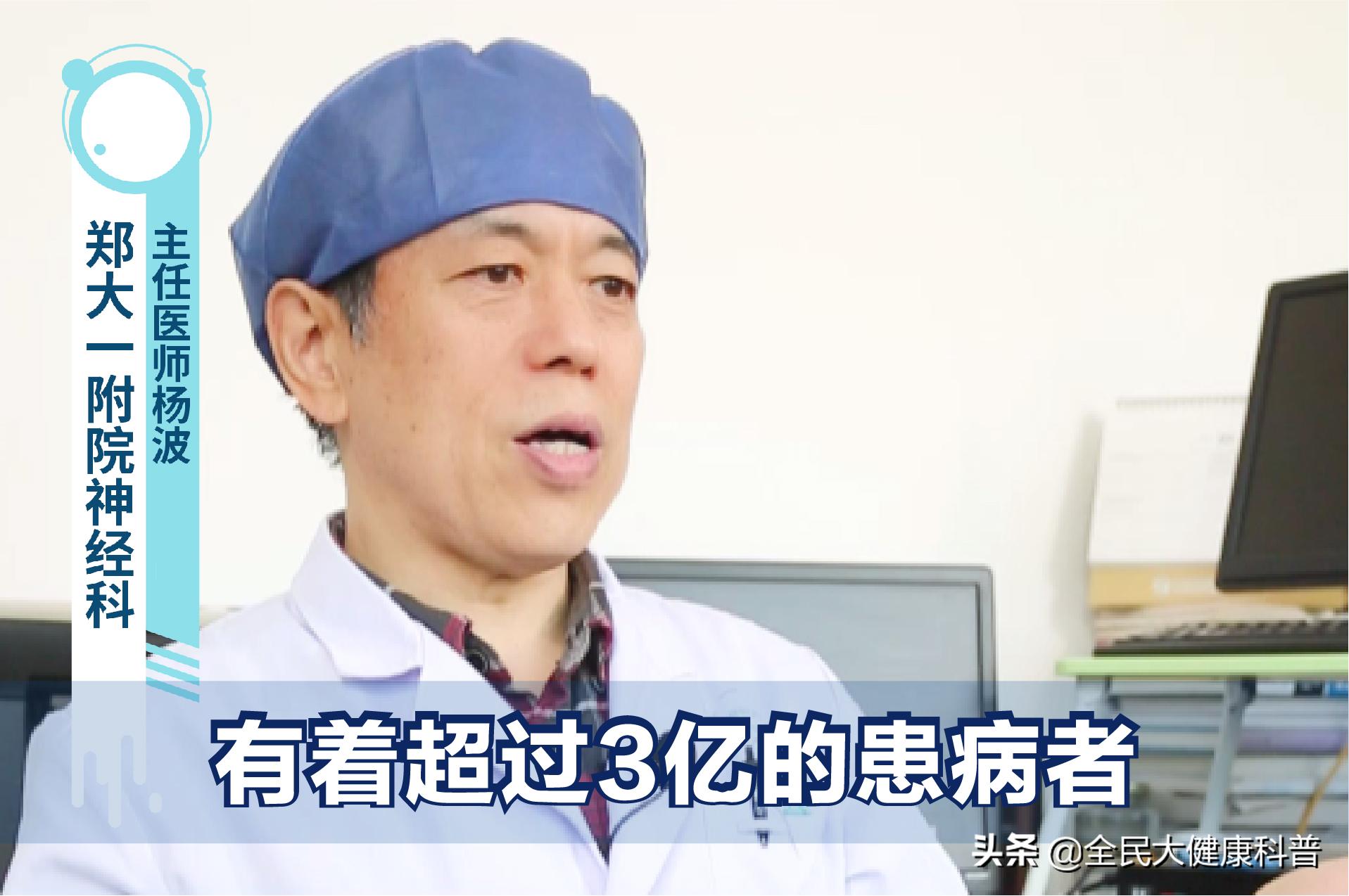 引起高血压的原因有哪些你知道吗,高血压产生的原因动画