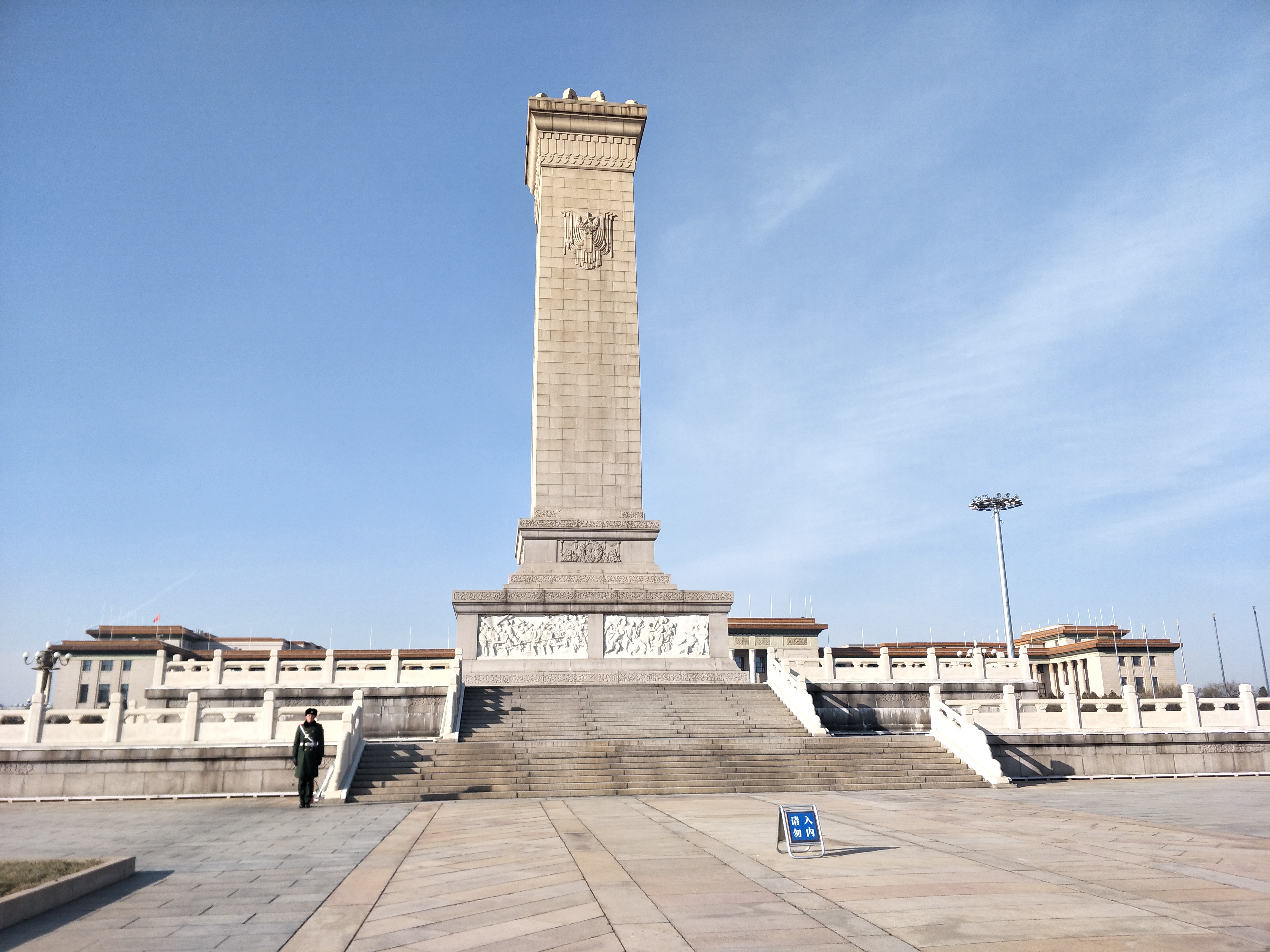五一北京亲子游攻略自由行,北京元旦两日游旅游攻略亲子