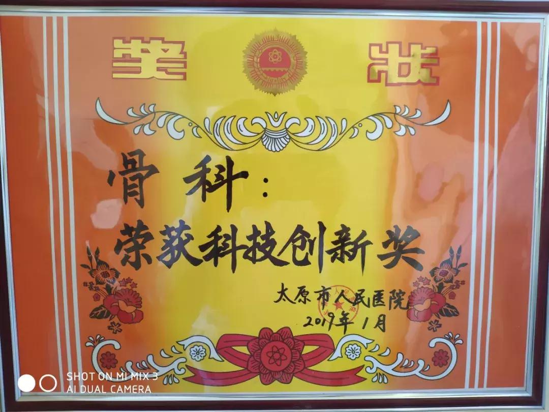 换膝盖关节手术有瘫痪风险吗,换膝手术可以百万医疗理赔吗