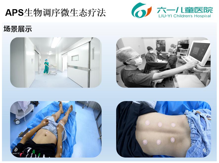 世界自闭症关注日公益活动,世界自闭症日关注自闭症