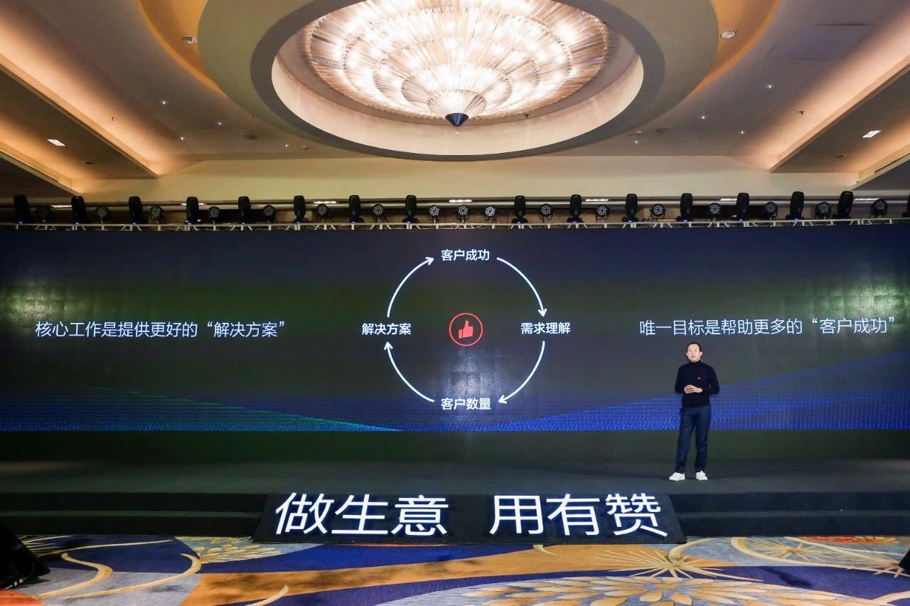 有赞成立六周年白鸦在答谢会上说了什么？