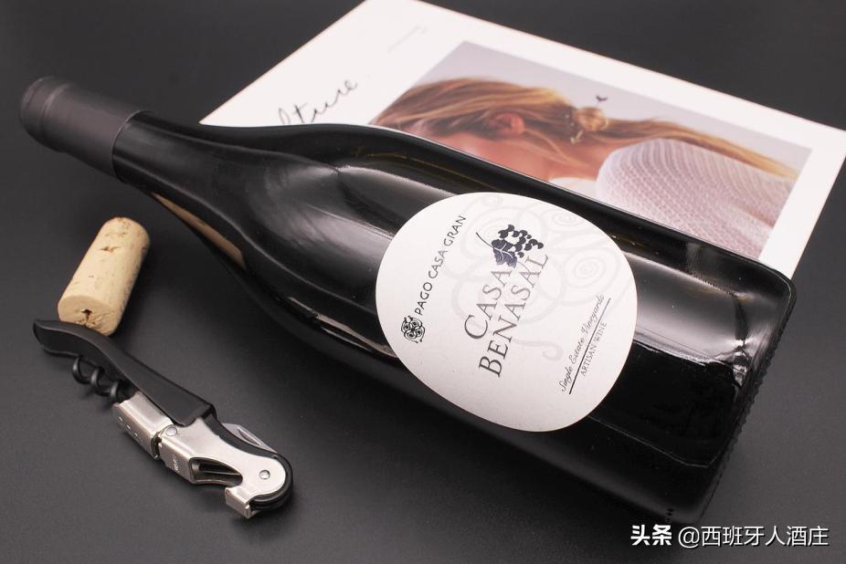 走进葡萄酒专卖店,走进葡萄酒庄园视频