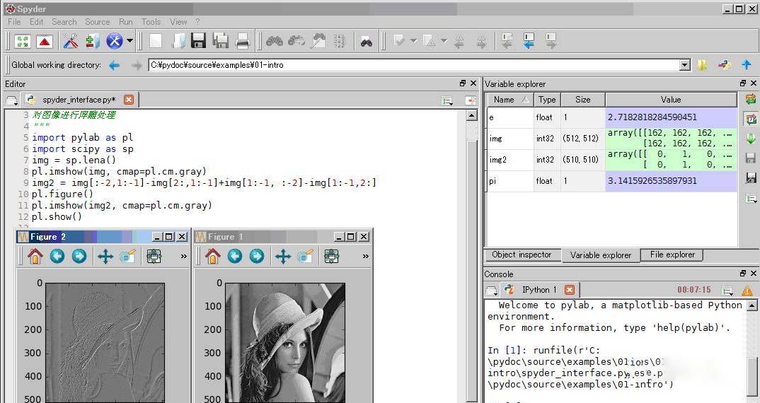 你有张良计,我有过墙梯!三款可替代MATLAB的开源软件