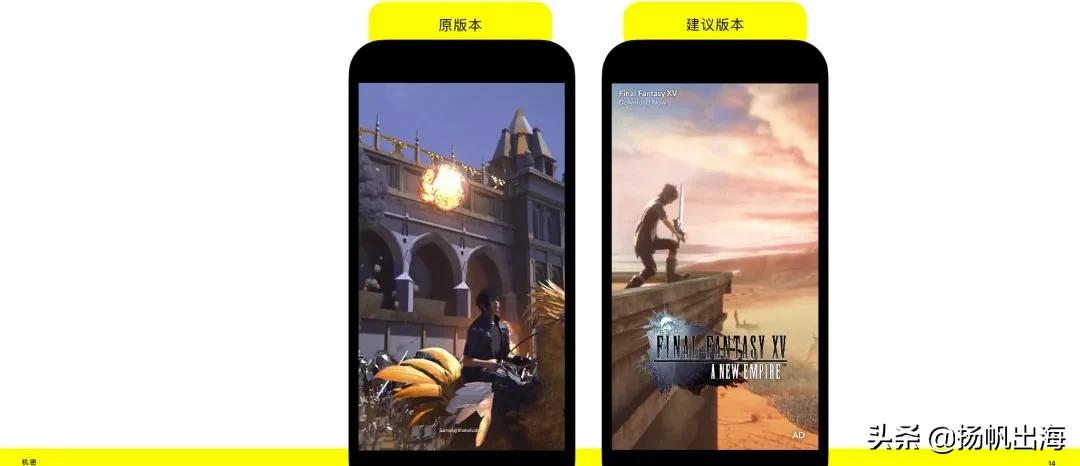 snapchat游戏,snapchat营销策略