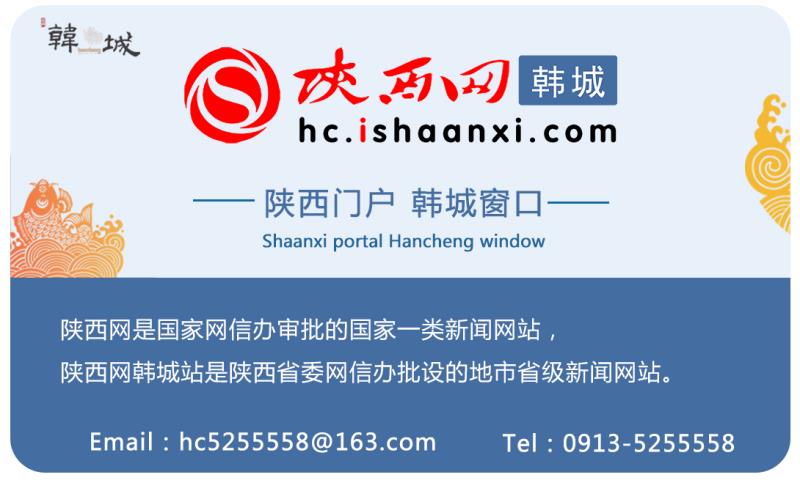 雅居乐温泉小镇,雅居乐灰汤度假小镇项目