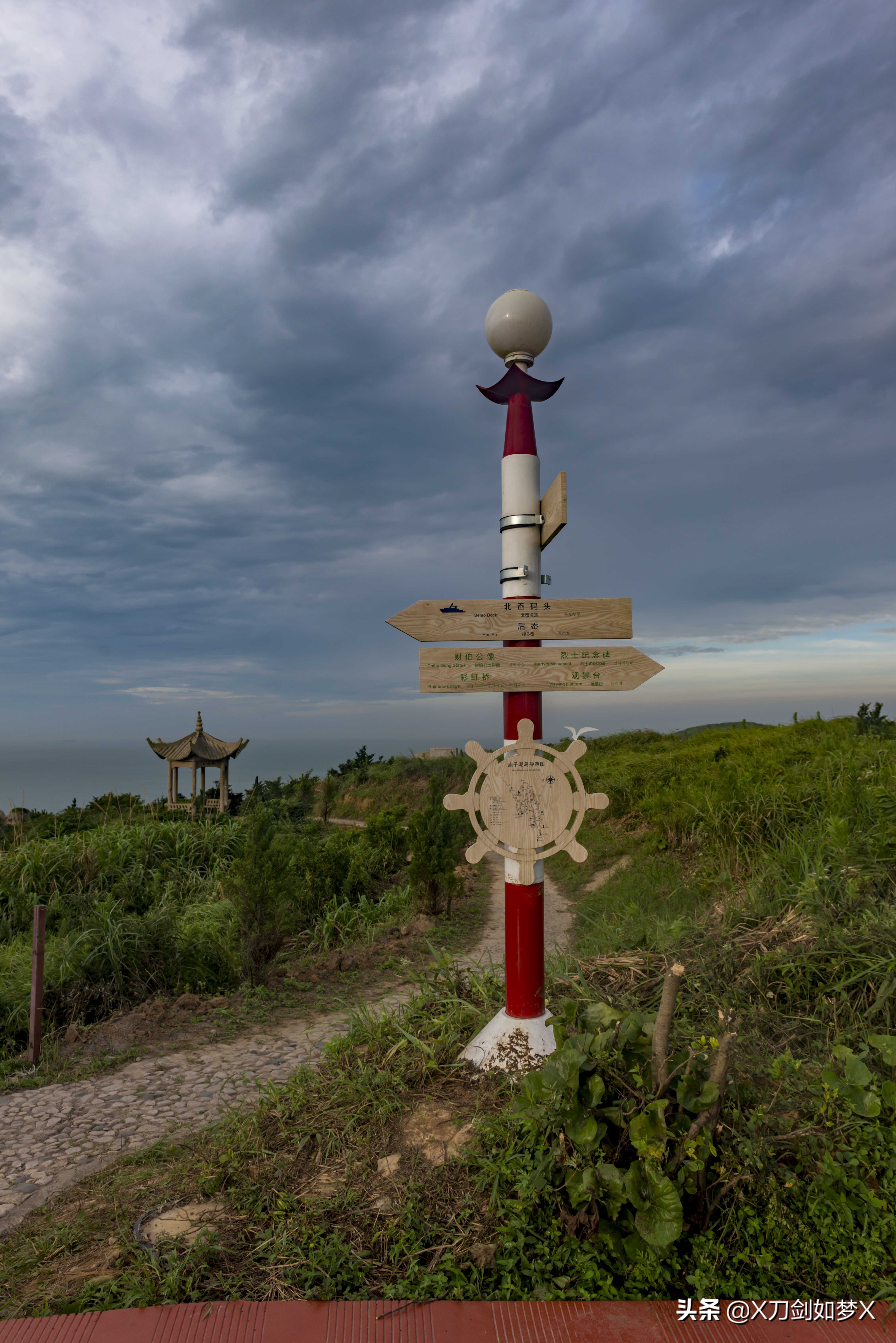 深度解析东极岛,东极岛登岛流程