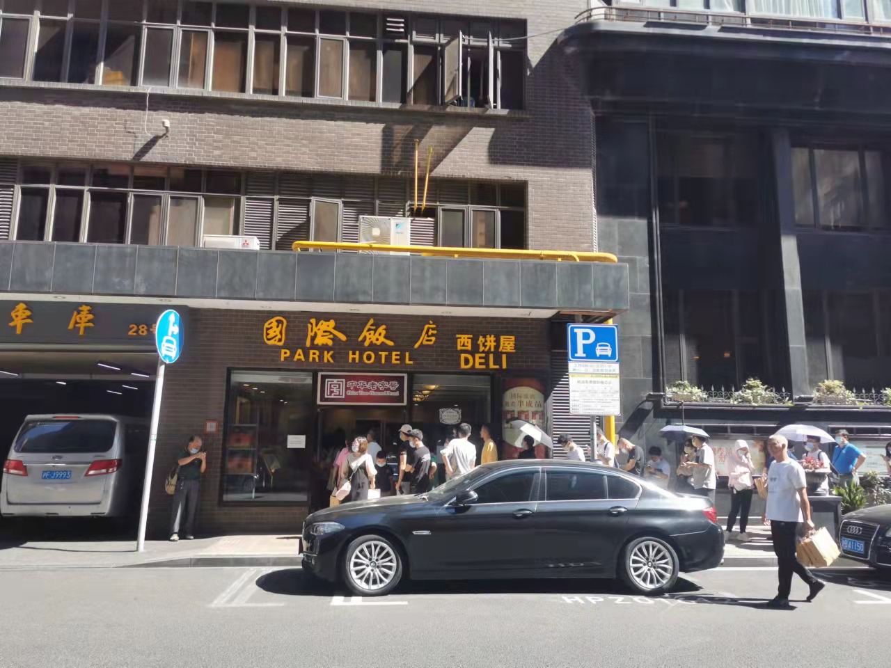 上海必吃一条街,上海必逛的小吃街和商场