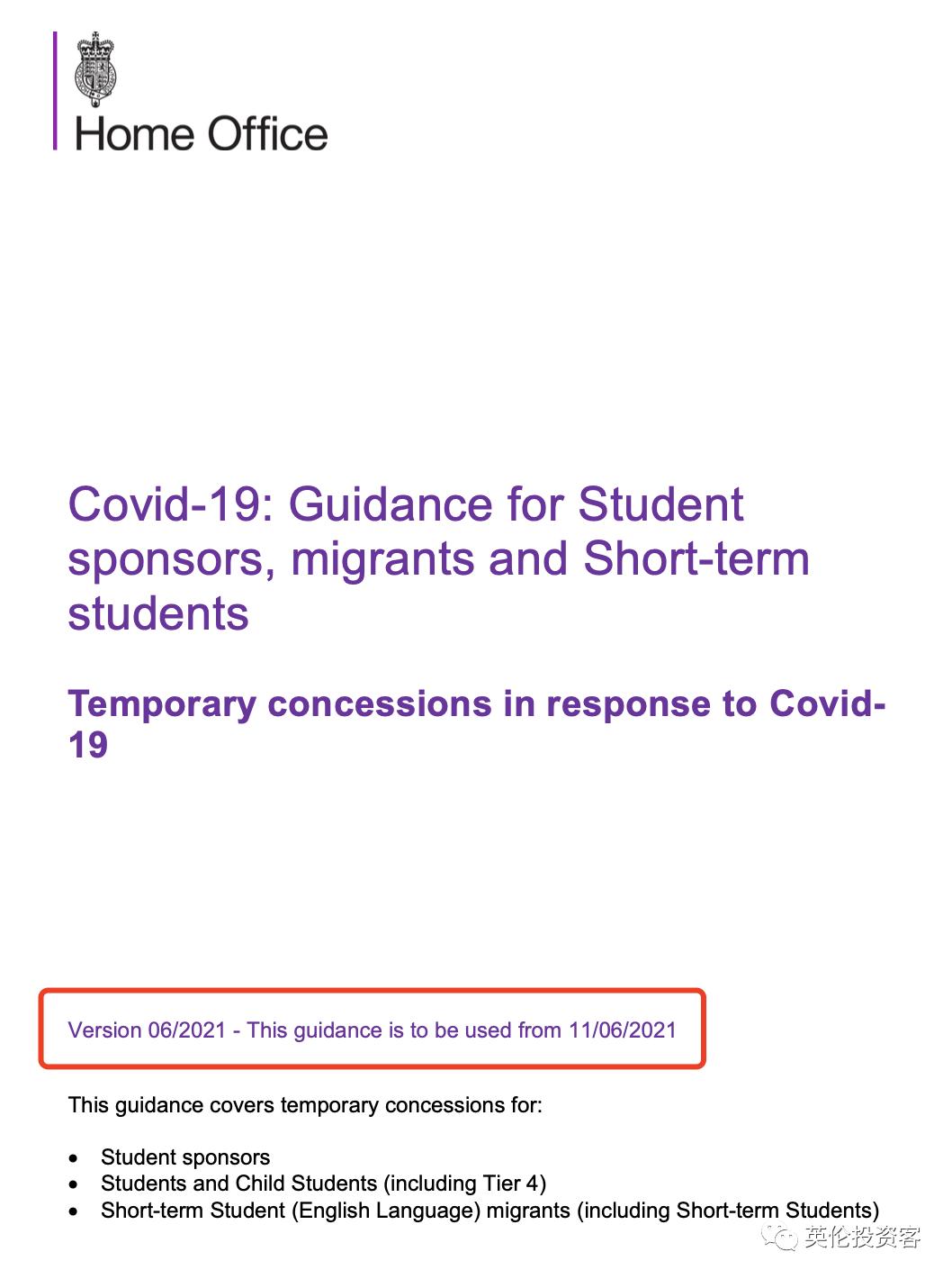 英国psw工作签证详解,英国psw是工签吗