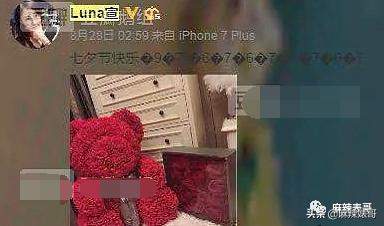 吃潘玮柏老婆的瓜竟然吃到乔任梁身上，揭秘网红们的PUA培训班