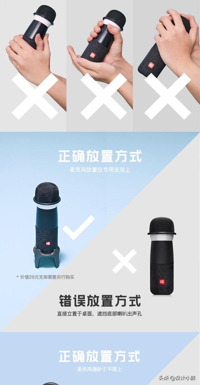 唱吧唱歌最好的录音麦克风,想唱就唱吧麦克风