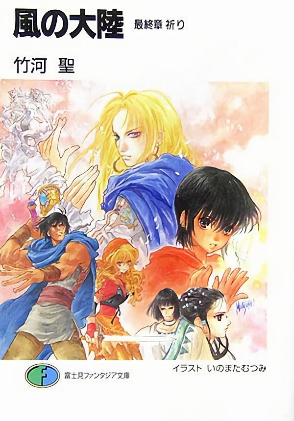 海贼王十大漫画排行榜,日本人评选的十大漫画