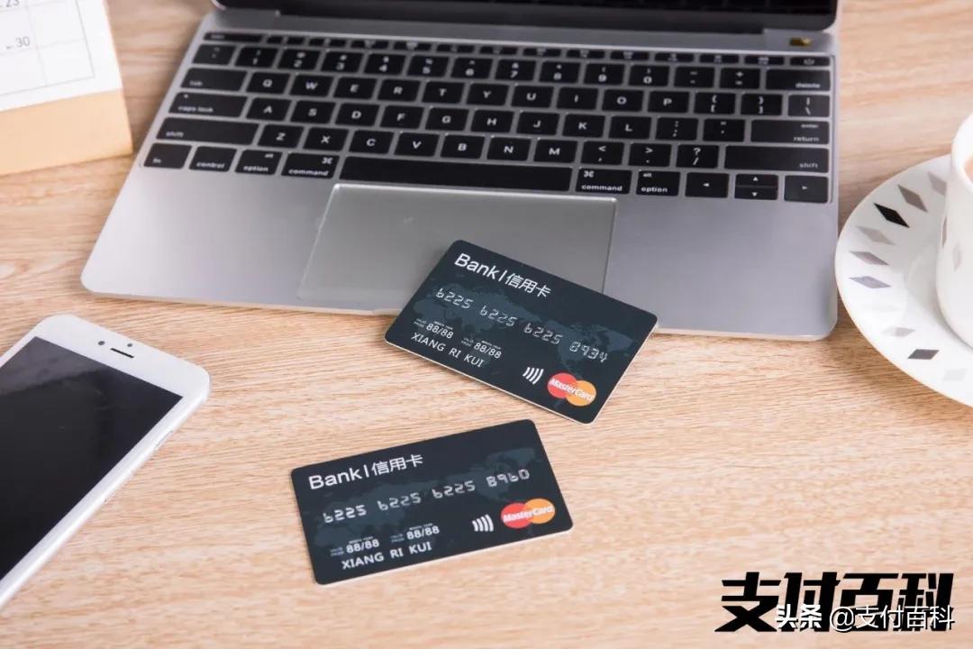 最新信用卡年化利率的规定,不得不看的信用卡收费规则新变化