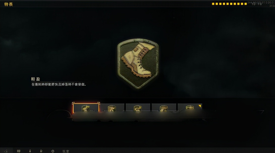 使命召唤15主题曲,子弹哥使命召唤15