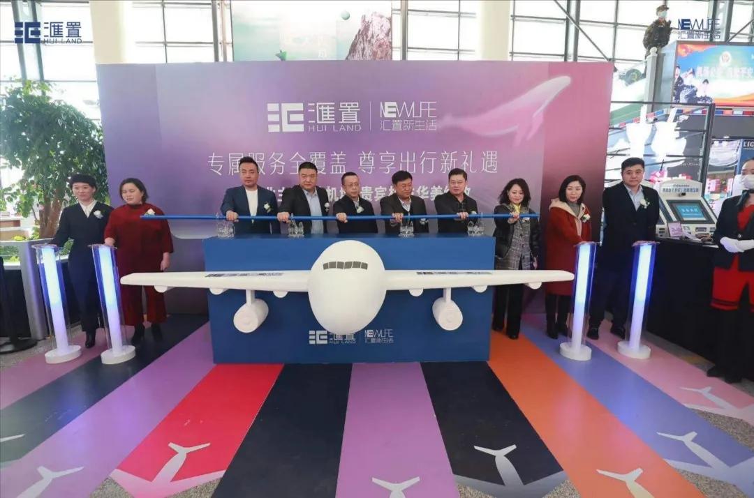 信用卡机场贵宾权益哪家好,招商信用卡机场贵宾权益怎么用