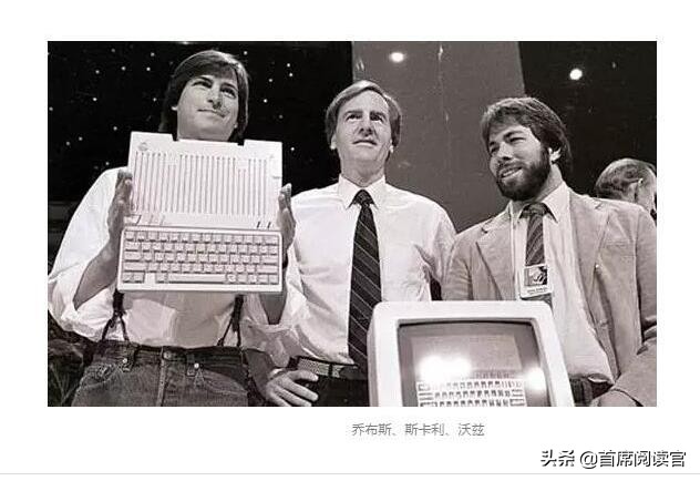 乔布斯传经典语录及感受,乔布斯传读后感悟