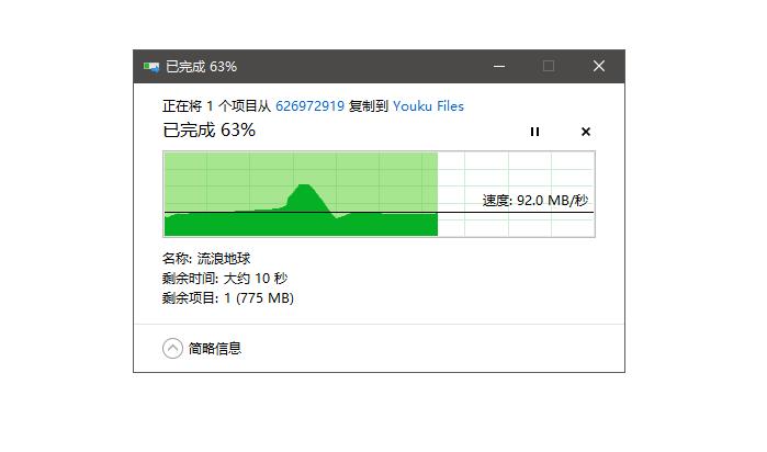 东芝机械硬盘p300质量如何,东芝p300机械硬盘买多大的合适