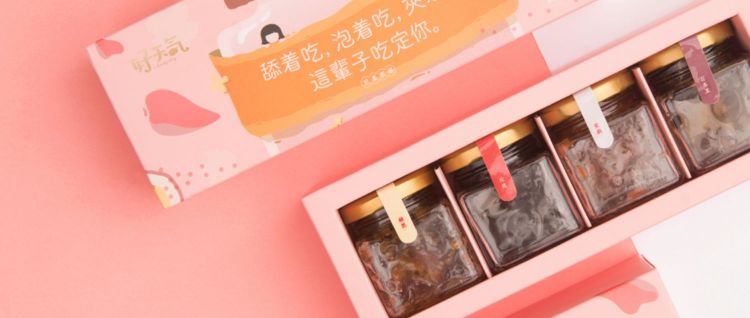 时尚平价淘宝店铺推荐文案大全,淘宝优质店铺怎么写文案吸引人