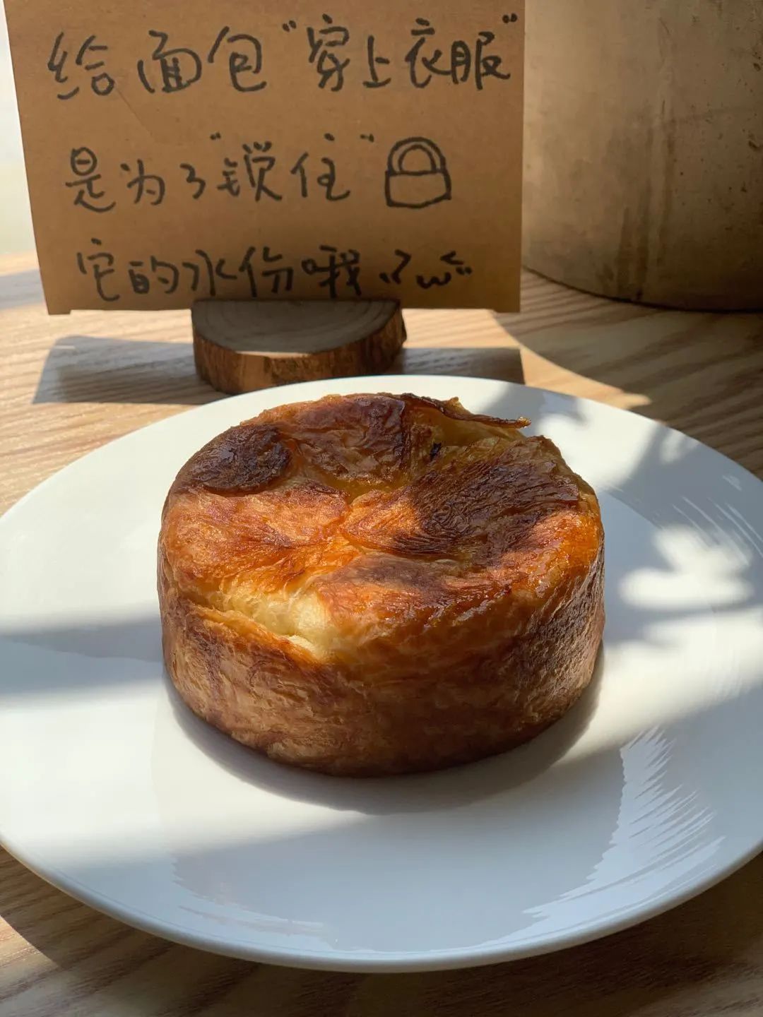 长沙10大面包店,长沙面包店有哪些品牌