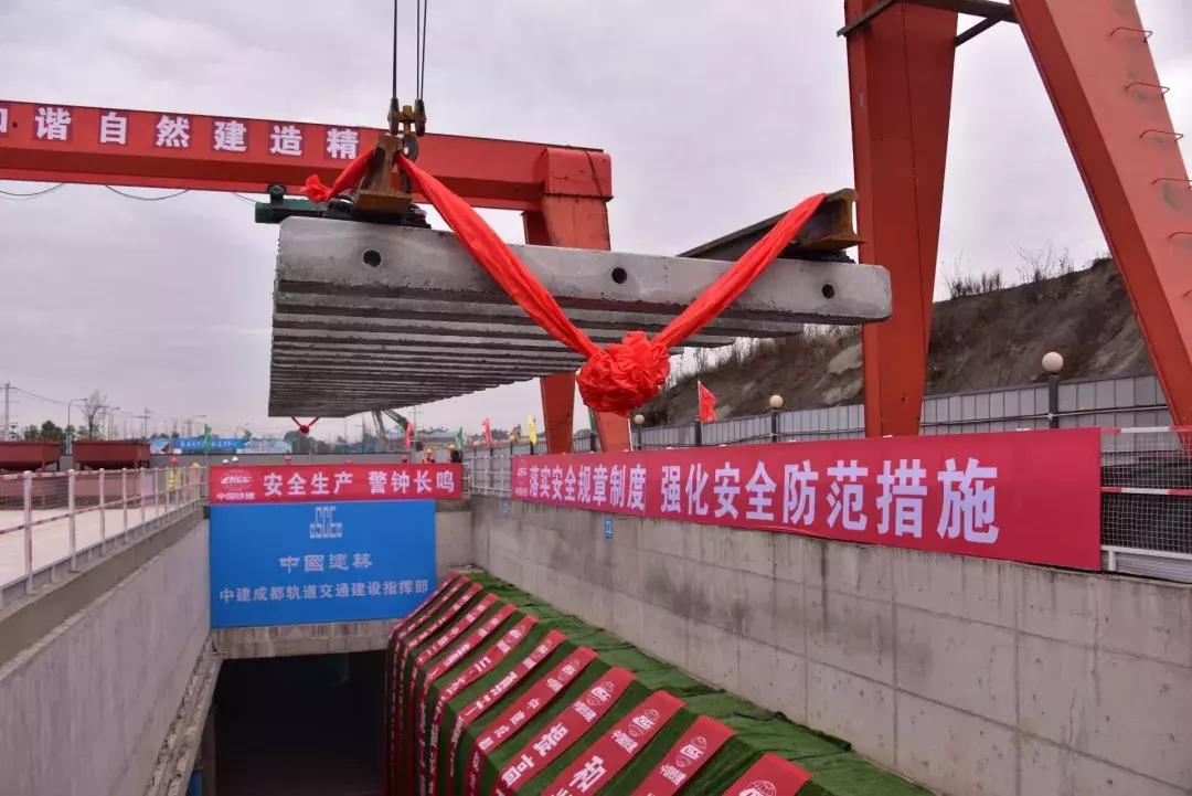 成都双流地铁新规划,成都双流区正在修的地铁线