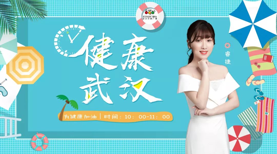 生育能力和健康程度有关系吗,生育能力怎么保持