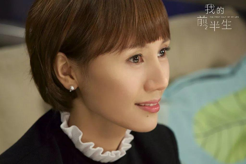 3年后才读懂《我的前半生》：唐晶，太能干的女人没好命