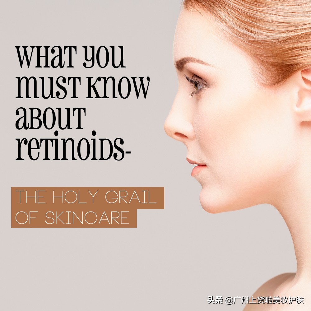 什么是视黄醇？你知道视黄醇跟维生素a有什么关系吗？