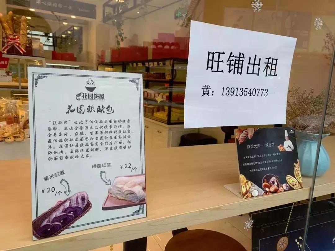 网红鼻祖奶酪包,无锡网红奶酪包