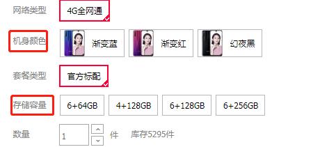 淘宝虚拟店铺违规,淘宝特定严重违规行为多久释放