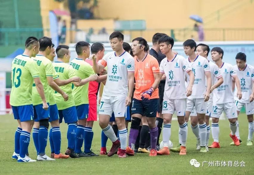 千村足球赛直播,广州千村杯足球赛
