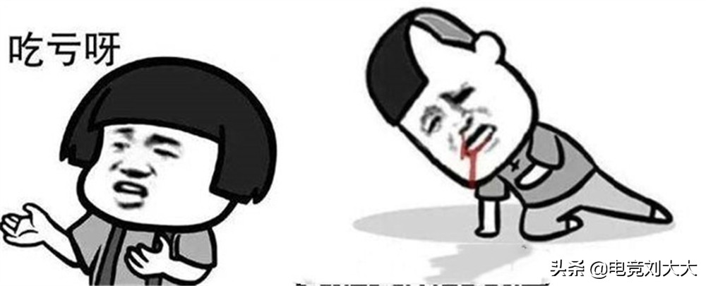 从CF刷枪骗到和平精英刷皮肤，*子骗**利用损失心理骗了上万人