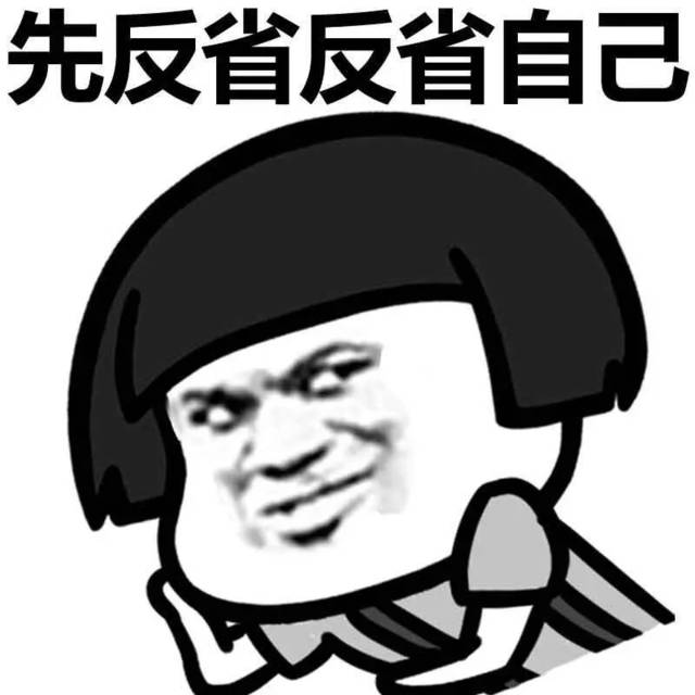 阳奉阴违是当代人的标配吗,阳奉阴违是怎样的