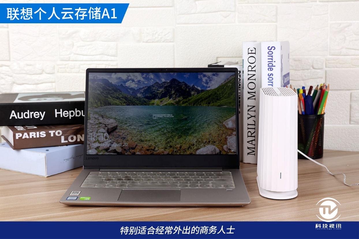 联想云存储a1的缺点,联想云盘a1深度测评