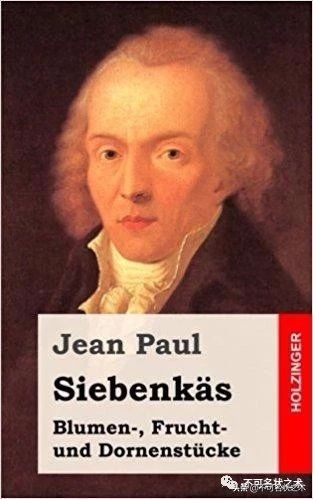 遇到另外一个自己,遇到另一个我是什么意思