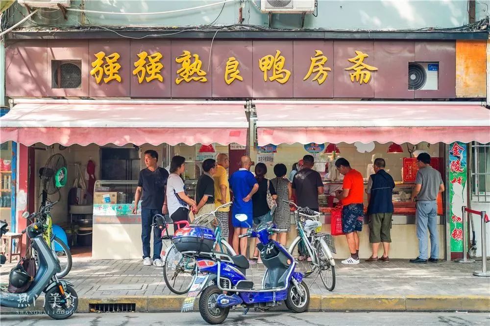 结棍!杨浦区竟然隐藏了翻版“南京路”?10+元就能刷到饱瘫