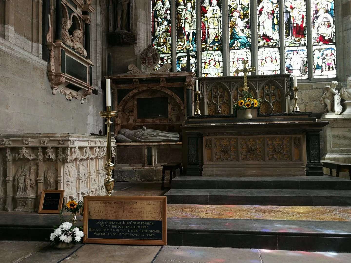 爱尔兰莎翁小镇,冒险岛莎翁小镇怎么去