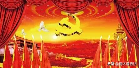 劳动法员工辞职最新规定,劳动法对员工辞职有什么规定