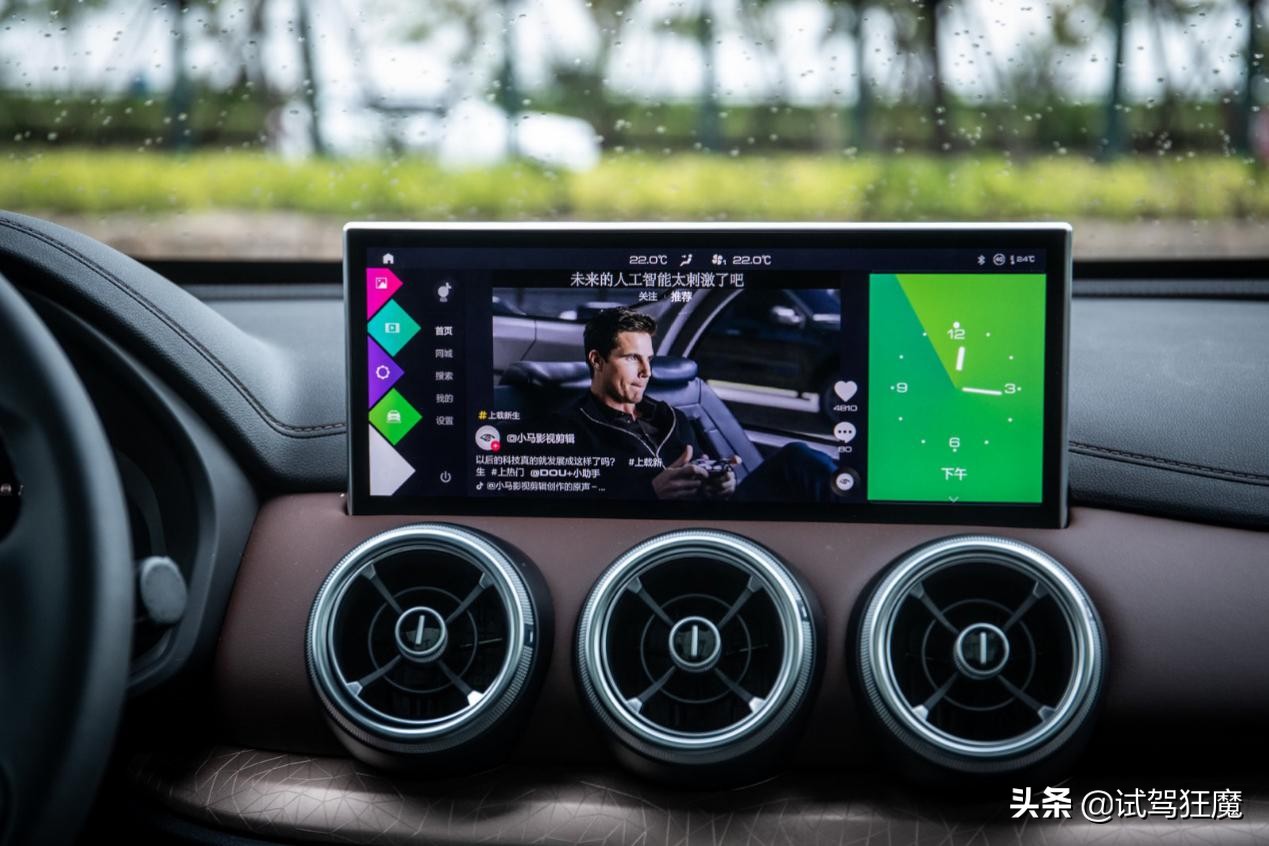 wey姹借溅vv5濂戒箞,wey姹借溅vv5娴嬭瘎