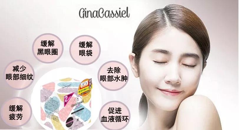 眼容易肿有黑眼圈,黑眼圈肿眼泡有什么小妙招