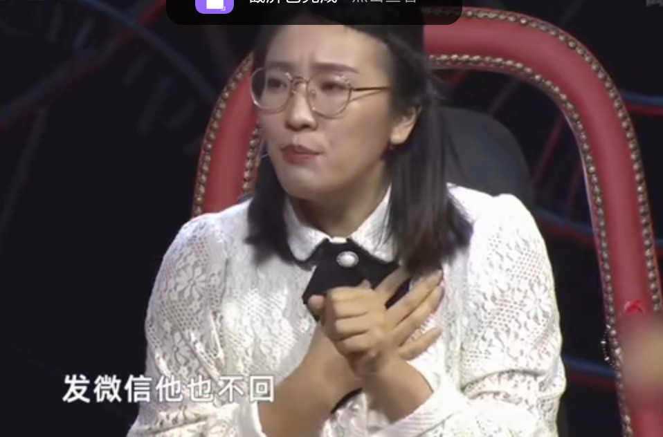 强势的妻子怒骂丈夫,强势妻子大骂丈夫完整