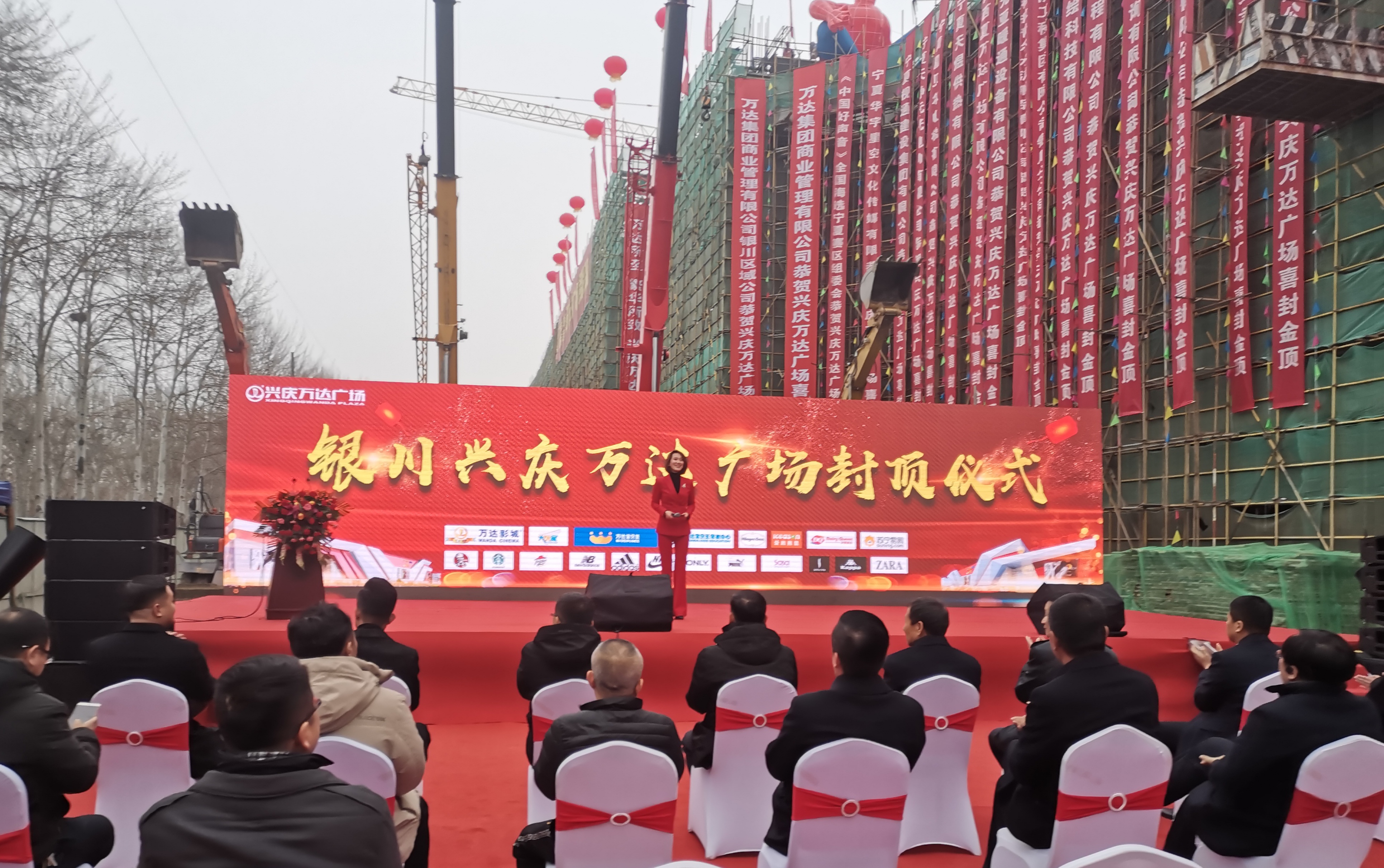 银川兴庆万达广场,银川兴庆万达广场项目介绍