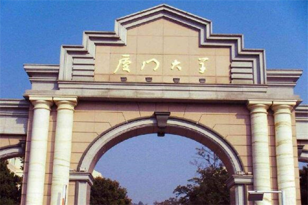 厦门旅游必去的十大旅游景点,厦门旅游十大必去景点自由行景区