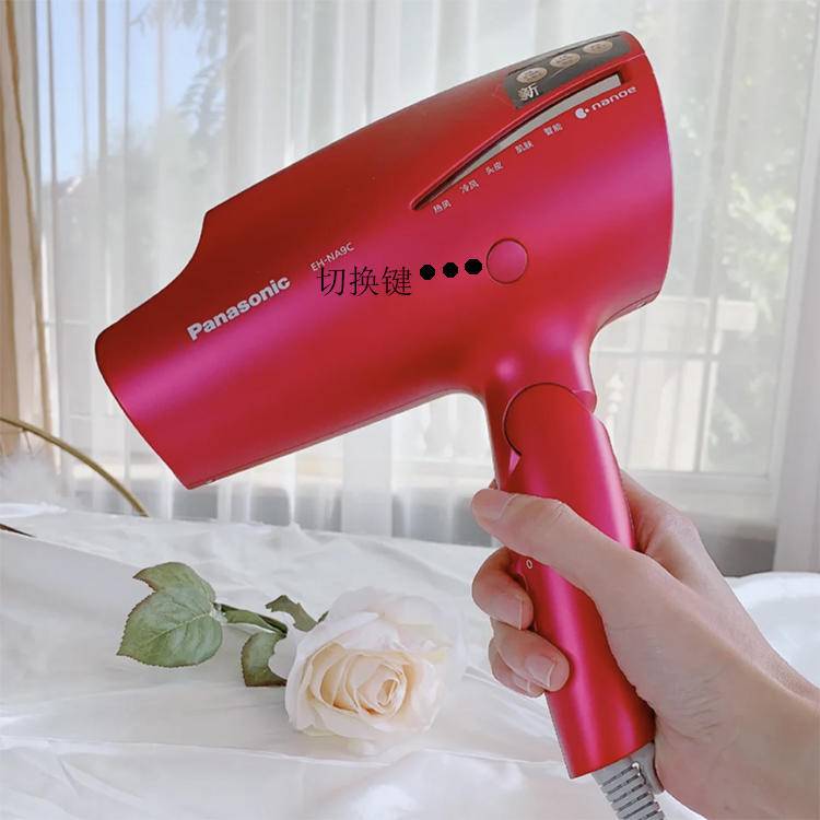 时尚达人必备的吹发神器,同款吹发神器推荐