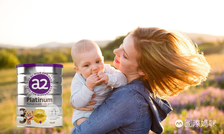澳洲买哪个牌子的宝宝最划算,婴儿奶粉推荐0-6个月澳洲奶粉