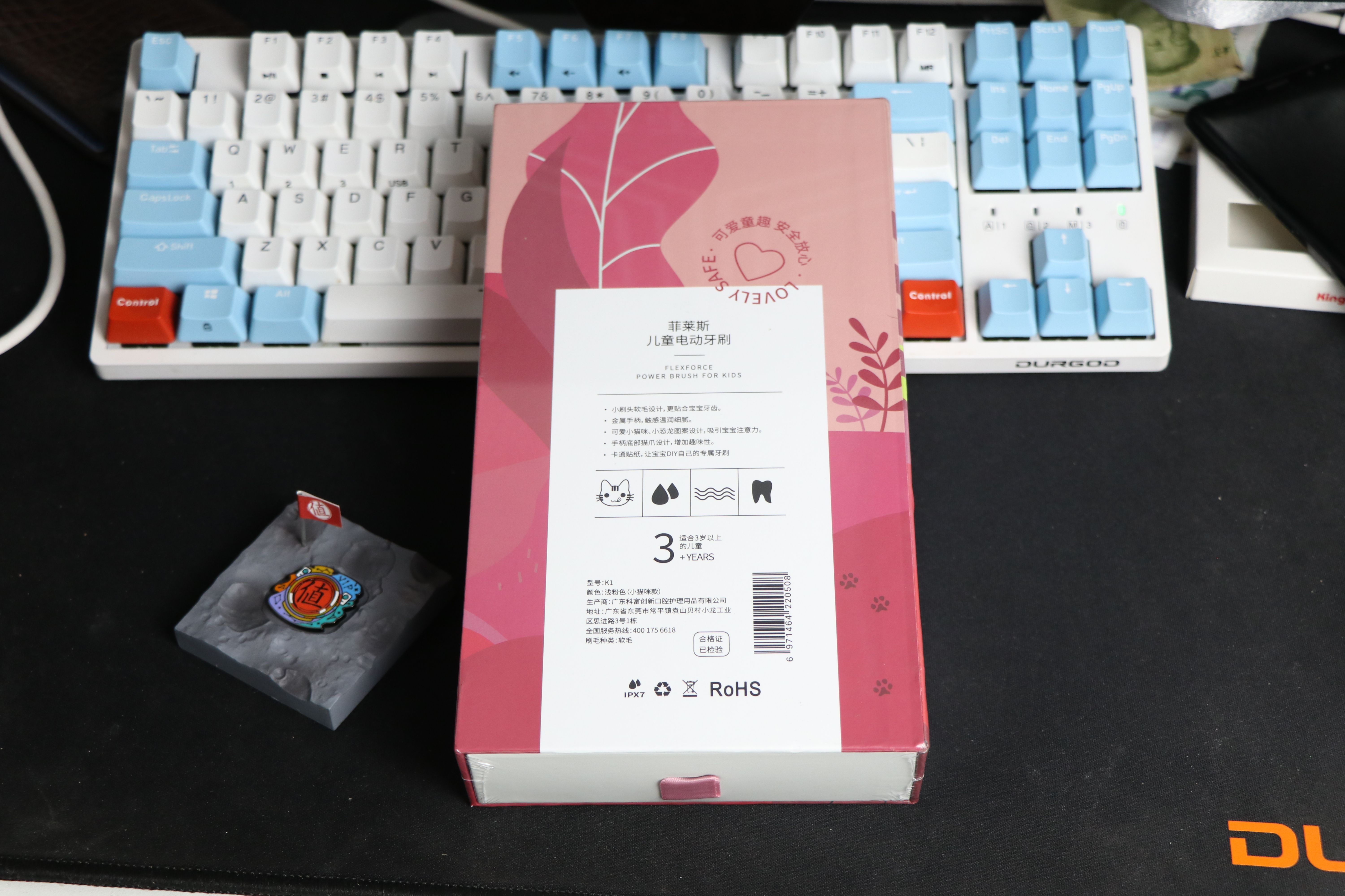 让宝宝们养成刷牙的习惯幼儿园,选什么样的儿童电动牙刷好