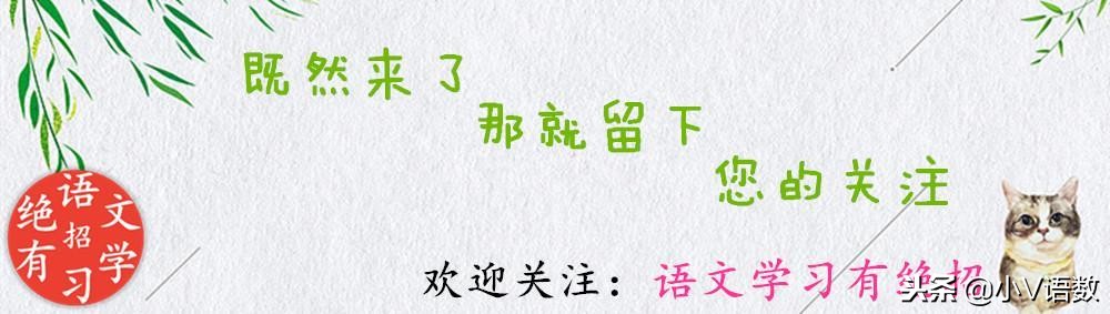 小学关联词语讲解技巧,小学基础知识关联词专项练习