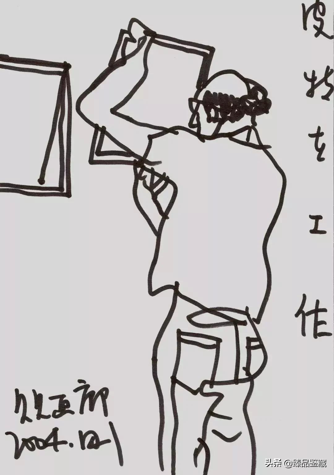 杨刚画家,杨刚画家达州