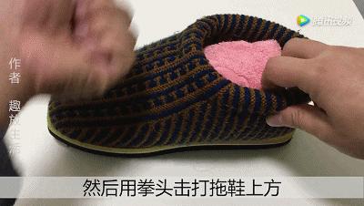 鞋不耐脏怎么洗,大众鞋靴精洗有哪些妙招